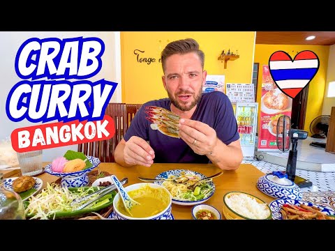 Видео: КРАБОВОЕ КАРРИ И ПАД КАПРАО РАЙ В БАНГКОКЕ 🇹🇭 при участии @dannbangkok