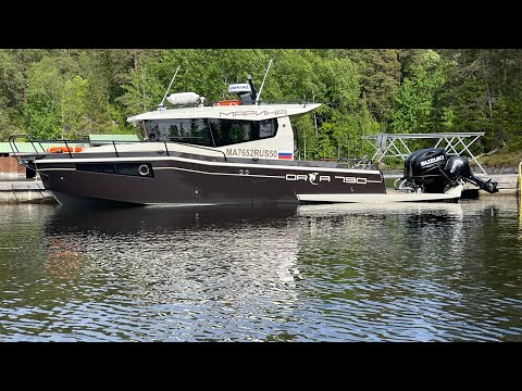 Видео: ORCA 790D. Хронология создания.