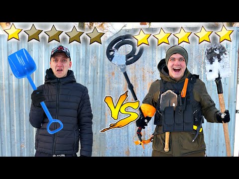 Видео: Поиски жутких находок за 1$ vs 1000$ - Челлендж!