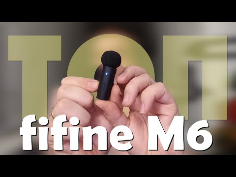 Видео: Беспроводная петличка FIFINE M6 ⚠ ТОП или децибелами в лоб ?