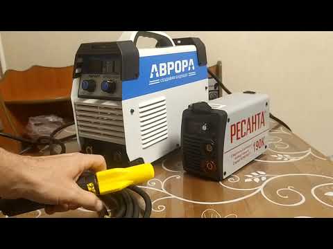Видео: для начинающих сварщиков подработка 2 часть