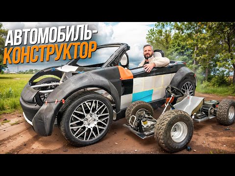 Видео: Напечатанный АВТО. Розыгрыш ЭЛЕКТРОКАРТА и новые платы на PIXEL.