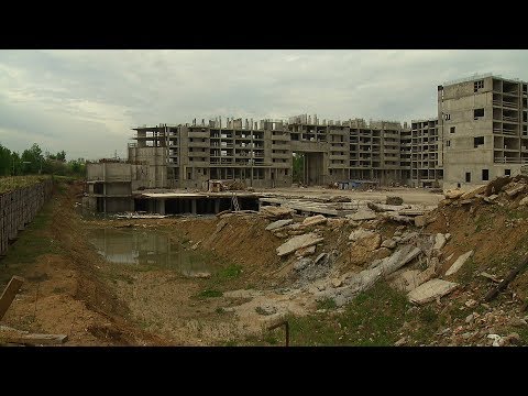 Видео: Долевая яма