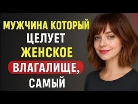 Видео: Это должен увидеть каждый пожилой человек — мудрость стоицизма, которая меняет жизнь!