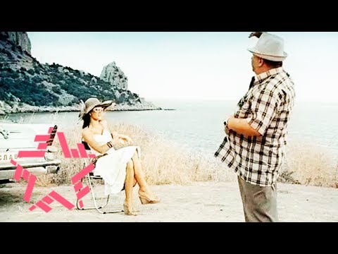 Видео: Слава - Классный