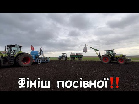 Видео: Фініш посівної‼️ Сушимо, сушимо і все одно сіємо в багно😱😱