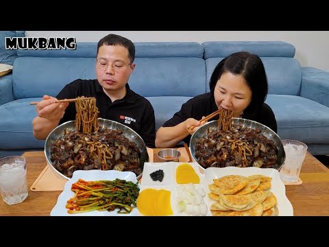 Видео: Приготовьте и съешьте корейский чачжанмён! Это так вкусно!ㅣCookingㅣMukbang