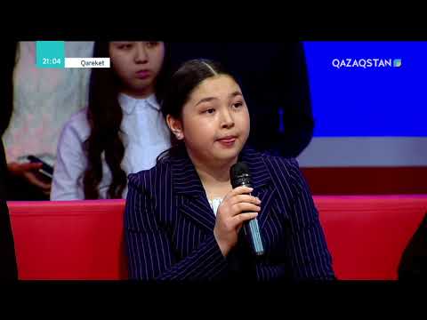 Видео: Qareket (Қарекет) - «Әлеумет»: Анасыз өткен қырық жыл...