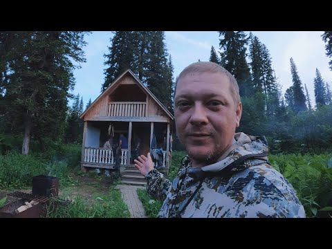 Видео: Таежная изба, баня! Долгожданное открытие сезона!