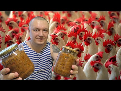 Видео: ВСЕ В ШОКЕ ОТ ТАКОЙ ВКУСНОТЫ ! Простой рецепт как приготовить нут с куриной печенью в автоклаве