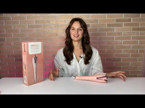 Видео: Стайлер для волос YOU BEAU.  Крупные локоны и шикарный объём. Объёмная укладка. Укладка для волос