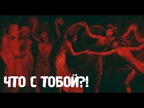 Видео: БЕГИ. Страшные. Мистические. Творческие истории. Хоррор