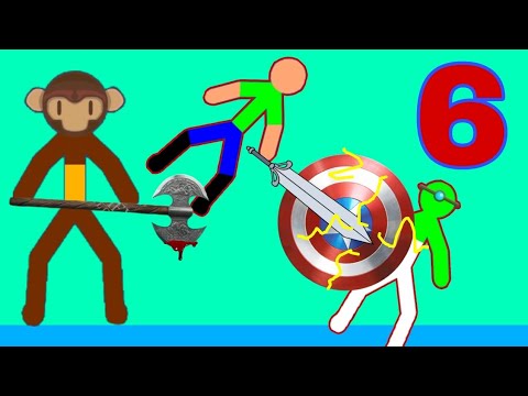 Видео: стикманы! сражение 6 ⚔️🗡️💣🛡️🔫🏹