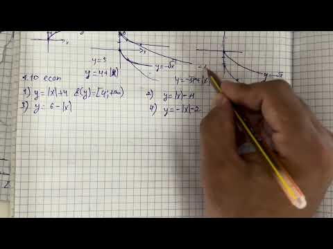 Видео: 1.9, 1.10, 1.11, 1.12, 1.13 есептер 10 сынып Алгебра