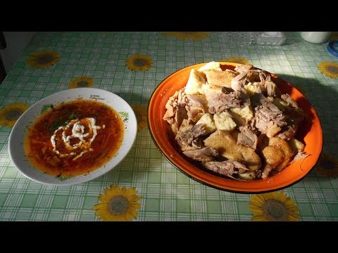 Видео: Борщ кубанский и начинка с уткой, вкуснотища...