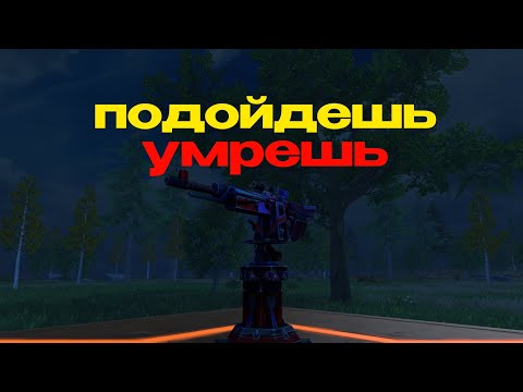 Видео: 😇ДУО-ВЫЖИВАНИЕ-НА-ОБЩЕСТВЕННОМ-СЕРВЕРЕ😇 #lastislandofsurvival #ldrs #lios #лиос 