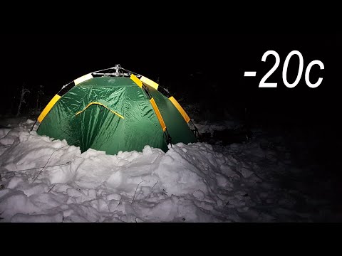 Видео: Зимой в палатке при -20