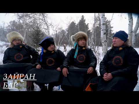 Видео: Овоо ууланд гарах, Өргөл өргөх тухай