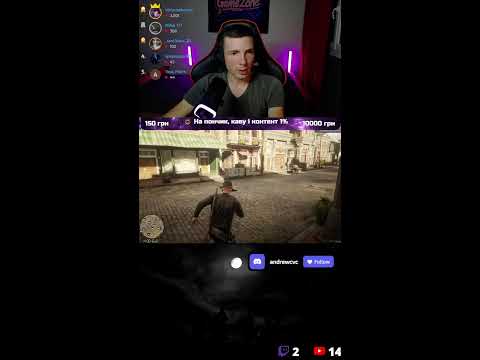 Видео: Пригоди Henry Finch | RDR 2 | Dakota UA (Portrait)