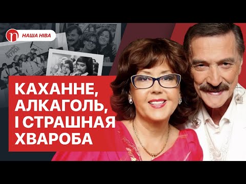 Видео: Ядвига Поплавская и Александр Тиханович: драмы и трагедии звездного дуэта