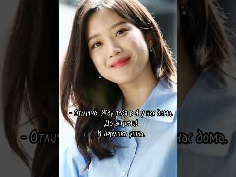 Видео: Это не случайно! 83 серия