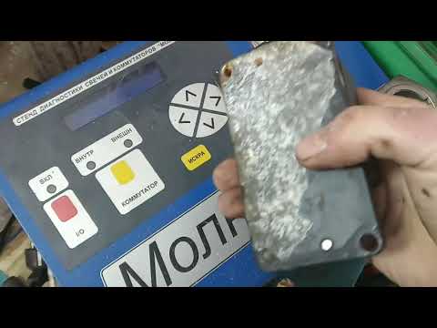 Видео: реанимация форд эскорт