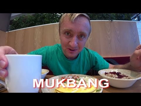 Видео: Мукбанг. Эх, как хочется разврата.
