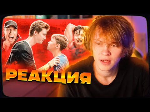 Видео: ДИПИНС СМОТРИТ: КРИНЖОВЫЕ ПОСТАНОВЫ БЛОГЕРОВ В КОТОРЫЕ МЫ ВЕРИЛИ | РЕАКЦИЯ