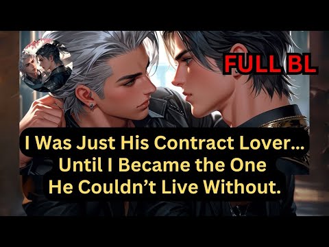 Видео: Я была просто его любовницей по контракту… Пока не стала той, без кого он не мог жить. #бл #тьма