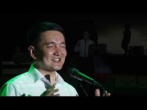 Видео: АКЖОЛ  ДОРАНБЕК УУЛУ