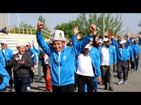Видео: Баткен. 7дубан 1977лер 1-болум