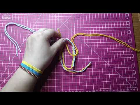 Видео: Браслет четвірка
