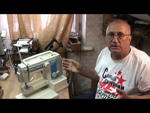 Видео: Веритас Фамула. Модель 5092.