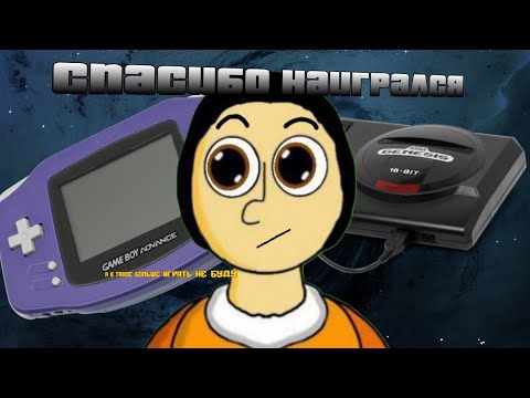 Видео: СТРАННЫЕ ПОРТЫ ШУТЕРОВ ТЕХ ЛЕТ(Я ЗОЛ ПОСЛЕ ТАКОГО)