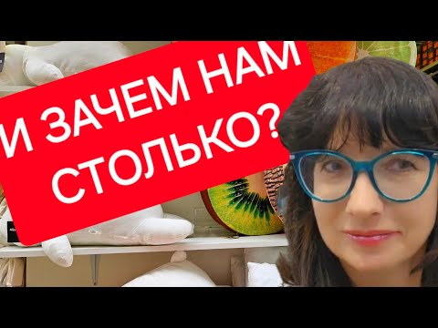 Видео: Как тут что-то выберешь!Такое изобилие!Латвия.