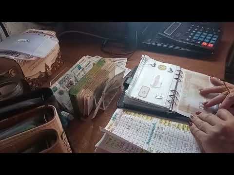 Видео: #1.Мария-СИСТЕМА ДЕНЕЖНЫХ КОНВЕРТОВ!!!! ОБНУЛЕНИЕ СИСТЕМЫ.