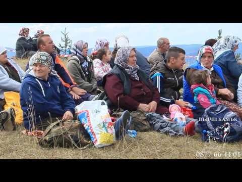 Видео: Вълчи камък, с.Гьоврен, събор-27.08.2016
