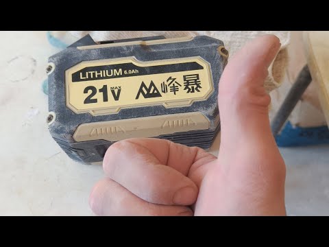 Видео: Батарейки Feng Bao!!! 👍👍👍