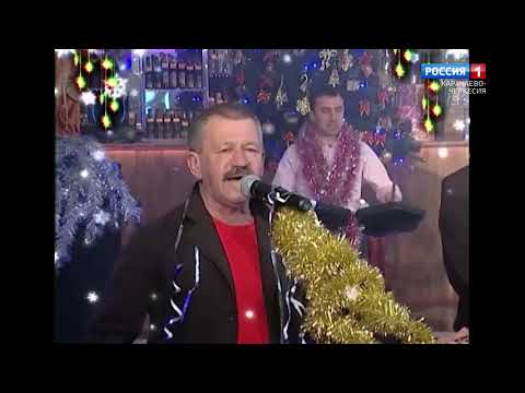 Видео: "Песни Абазашты"  (на абазинском языке)