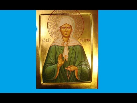 Видео: Молитва Матроне Московской об удачной сдаче экзамена.чтобы благополучно сдать вступительные экзамены