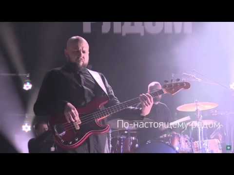 Видео: Земфира   - Ты выглядишь так не современно (кино)