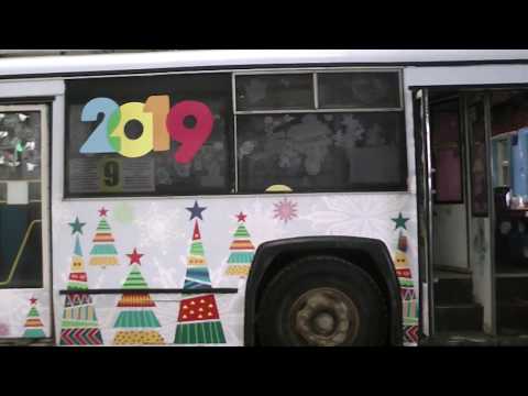 Видео: Новогодний Троллейбус, муз. С.Табаченко