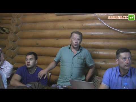 Видео: Система защиты лука (Bejo) День поля 24.08.2016