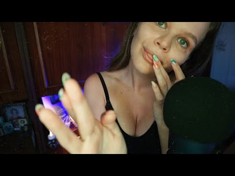 Видео: Асмр 👄 Рисую тебя Слюной … Ну очень Липкое видео