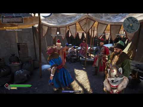 Видео: Потешный - Смута: Земский Собор (Первое знакомство)