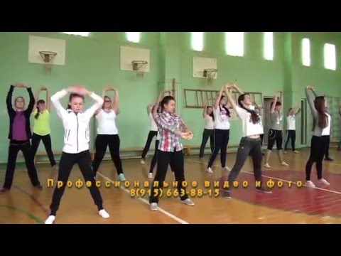 Видео: Сатинка.  Выпускной 2015.