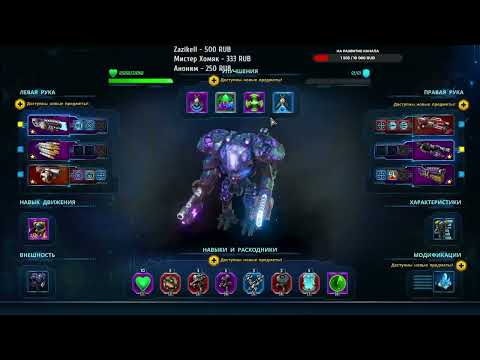 Видео: The Riftbreaker: ДВОЕ ПРОТИВ ВСЕХ! 🦾 | слепое прохождение с другом Кооп #30 | Трубы, заборы...