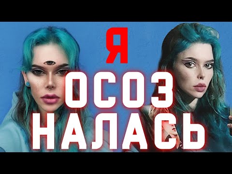 Видео: ОТРИНЬ НЕГАТИВ вокруг одни Dолб0ёбы