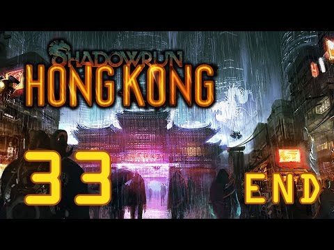 Видео: Прохождение Shadowrun: Hong Kong #33 - После сражения [КОНЕЦ]