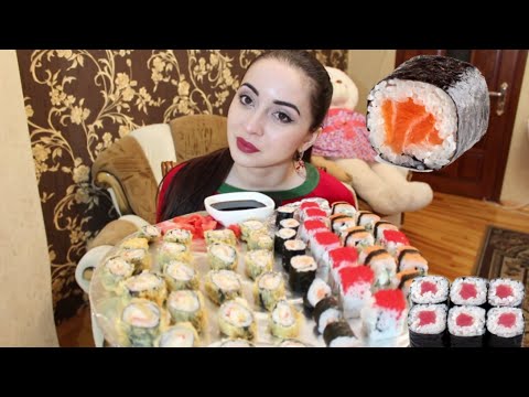 Видео: 50 СУШИ РОЛЛОВ ЗА РАЗ / MUKBANG не ASMR